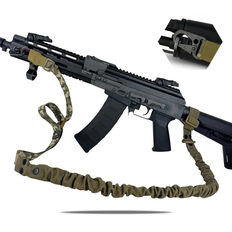 Bungee Rifle Sling RAGNAROK FORSETI Single/Two-Point Coyote & Pixel